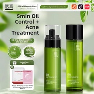 Lucenbase | Centella Asiatica B5 Skincare Set for Men and Women