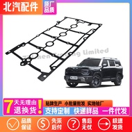 T00002771Baic BJ30 BJ60 BEIJING X7 Rubik's Cube Cylinder Head Valve Cover Seal Gasket