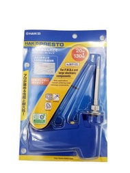 หัวแร้งบัดกรี Hakko No 981F-V22 20-130W ของแท้ พร้อมส่งจาก BKK