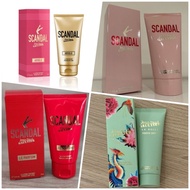 JPG Scandal/ Scandal Le Parfum/ Scandal Absolu/ La Belle Paradise Garden Perfume Body Lotion 75ml