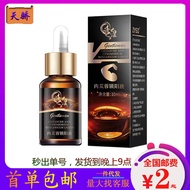 Beautiful Home Life, You Deserve It, Must-Have 4.22
