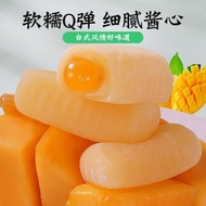 Delicious Pop Mochi Mochi Mochi Snacks Traditional Snacks Traditional Snacks Snacks Snacks Chinese S