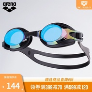 แว่นตาว่ายน้ำอรีน่ากันน้ำสำหรับเด็กกันน้ำกันหมอก HD เคลือบที่มีสีสันของเด็กผู้หญิงสำหรับเด็กผู้ชายและแว่นตาว่ายน้ำ