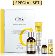 💛🔰NEW Missha Vita C Plus Special Set