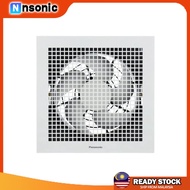 PANASONIC FV-20TGU6 8" CEILING MOUNT VF PROPELLER SERIES VENTILATING FAN / KIPAS EXHAUST FAN EKZOS