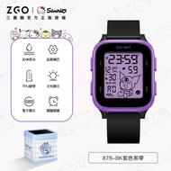 ZGO x Sanrio Cinnamoroll นาฬิกาผู้หญิง สําหรับนักเรียนและเด็กผู้หญิง นาฬิกาอิเล็กทรอนิกส์สําหรับเด็ก