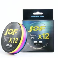 X12 JOF PE Cable X12 new Length 100 Meters by Line Braided 12 Colors Super X12 High Strength From Ja