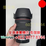 Canon 佳能RF24-105mm F4L IS USM紅圈鏡頭，相機，鏡頭，徠卡 Leica，蔡司 Zeiss，庫克 Cooke，飛思，Phase One，哈蘇 Hasselblad，理光 Ric