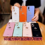 Suitable for OPPO R15 Standard A11/A11X A9/F11 Rubik's Cube Maple Leaf Precision Hole Straight Edge 