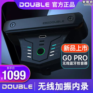 元子彈 double拾音器g0 pro無線加振免鑽孔內錄吉他拾音器