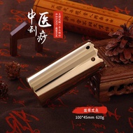 Moxibustion Tube Brass Gua Sha Board Health Beauty Meridian Gua Sha Head Gua Sha Brass Gua Sha Back 