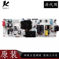 Original TCL 50D6 55V2 55F6 LCD TV Power Board PW.95 W2.773 PW.95 W2.772