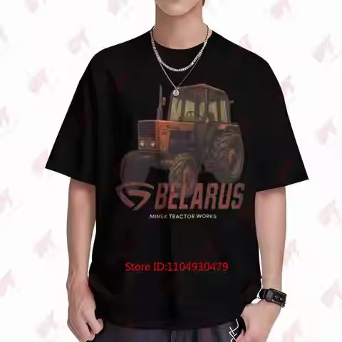 Belarus Tractor Short Sleeve Tee 100% Cotton T-Shirt