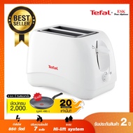 มาใหม่ TEFAL เครื่องปิ้งขนมปัง รุ่น TT1321 ขายดีตลอดกาล เครื่อง ปิ้ง ขนมปัง เตา ปิ้ง ขนมปัง ที่ ปิ้ง ขนมปัง ปัง ปิ้ง เตา ไฟฟ้า