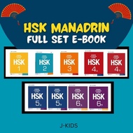 J-KIDS PDF 4E000205 HSK Book 1 - 6 Official Textbooks