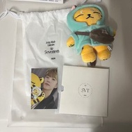 放Seventeen Hoshi Artist-Made Collection tam tam  PLUSH KEYRING