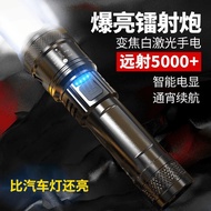 Senter Cas Police Swat Senter Led 300W Super Terang Portabel Zoom Rechargeable Ipx8 Tahan Air 18650 