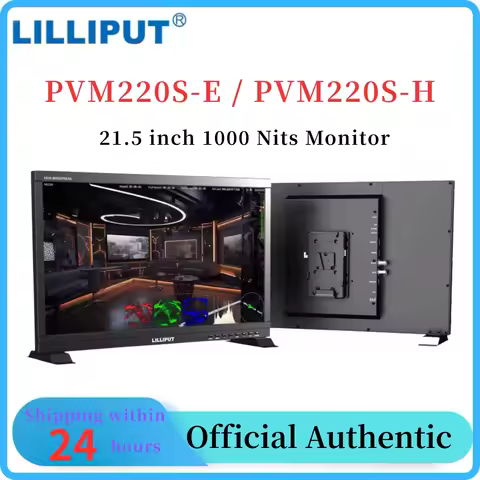 LILLIPUT PVM220S-E PVM220S-H Monitor 21.5 inch 1000 Nits High Brightness HDMI-compatible Broadcast L