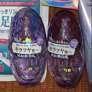 ULULIS Kirameki Shiny Hair Oil 日本大熱護髮油