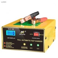 ☞❍motolite battery battery charger 12v ➳[Free Shipping] Car Battery Charger 12V/24V 20A for Automati