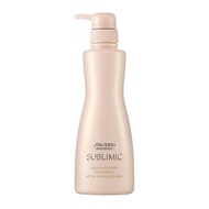 【Direct from Japan】 Shiseido Professional Sublimic Aqua Intensive Treatment W: For weak hair 500g
