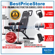 BPS 2024 10in1 Foldable Dumbbell Bench Barbell Weight Lifting Sit Up Adjustable Incline Decline Flat