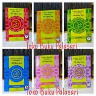 (**) Buku Metode Ummi Jilid 1 sampai 6