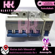 Circuit Breaker 1P 2P 3P