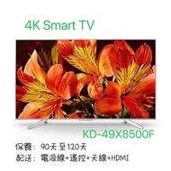 49吋電視機      SONY    4K Smart TV    KD-49X8500F