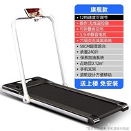 Ad Tablet Walker Household Small Mini Indoor Silent Folding Electric Treadmill Fitness Equipment Model