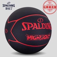 斯伯丁SPALDING 比賽籃球HIGHLIGHT系列室內外藍球76-868Y 黑色PU