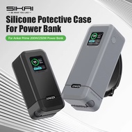 SIKAI Silicone Protective Case for Anker 200W 250W TF/SIM/PIN Storage Flip Open Design Easy Carry