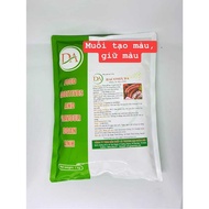 Red salt makes sausages, sausages, sausages, sausages. Ensuring food hygiene and safety, licensed by