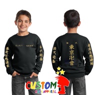 Jaket Sweater TOKYO REVENGERS MANJI Sweater Anime Anak Anak
