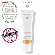 Dr. Hauschka Hydrating Cream Mask 30ml | Face Masks | Facial Masks