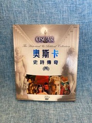 二手正版DVD 奧斯卡 史詩傳奇四 霸王妖姬 十誡 羅馬帝國淪亡錄 萬夫莫敵 聖袍千秋 暴君焚城錄 鐘樓怪人 埃及豔后 木馬屠城記 亞歷山大帝 共10片經典老片
