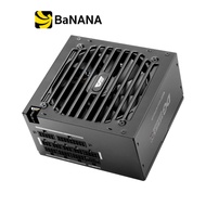 พาวเวอร์ซัพพลาย DARKFLASH DG1050 1050W ATX3.1 80 Plus Gold by Banana IT