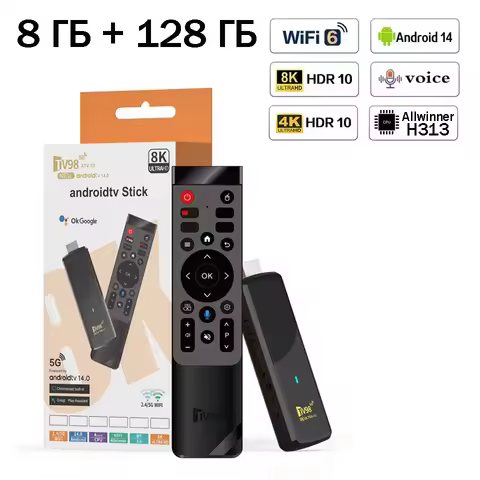 TV Stick HD 8K 4K BT5.0 Android 14.0 TV98 Media Player 5G 4G WiFi6 Allwinner H313 Quad Core 8RAM 128