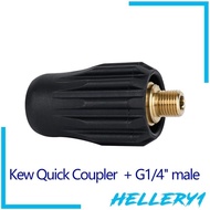 [Hellery1] Pressure Washer Adapter 1/4'' Brass Quick Connect Foam Lance Adapter for Kew