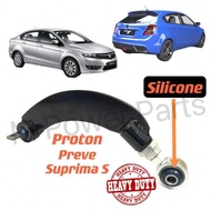 Heavy Duty Silicone Rear Adjustable Arm Proton Preve,Suprima S Rear Adjustable Camber Arm,Rear Upper Arm (Control Arm)