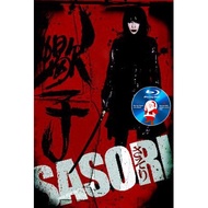 HK-BLURAY #Sasori 2008 Action/Drama #HONG KONG MOVIE