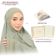 [Kiriman Jiwa] Siti Khadijah telekung Signature Amiely in Ash Green + SK Lite Gift Box