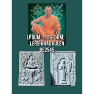Phra Lersi Khao Kulen Lersi骑大象， BE2545, LP dum