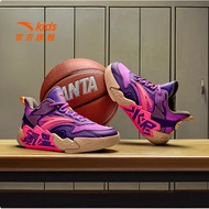 ANTA/ANTA Children's Basketball Shoes Boys Shoes Cement Buster Wear-Resistant Anti-Slip Sports Shoes