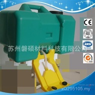 Rack Eye Washer Wall-Mounted Type with Hook 9 Eye Washer Eye Washer-SH8G Gallon Eye Washer Panshuo P