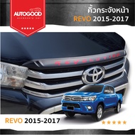 คิ้วกระจังหน้า สีดำด้านโลโก้แดง TOYOTA REVO 2015 2016 2017 2018 2019 ( Revolution )