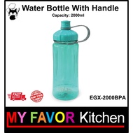EPLAS Big Volume Water Bottle With Handle 2000ml Water Tumbler Botol Air BPA Free EGX-2000BPA