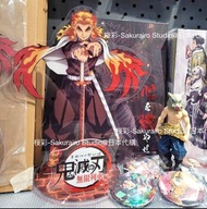 [現貨] 巨大亞克力立牌 劇場版 鬼滅之刃 無限列車編 煉獄杏壽郎 炎柱 Ufotable限定 官方周邊