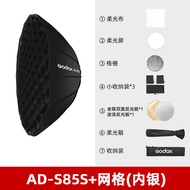 แพ็คเกจอุปกรณ์เสริมสำหรับกล้องดิจิตอล Shenniu AD-S65W S85S AD400 pro S60S/S85W กล้องถ่ายภาพแบบพกพาพร