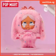 POPMART POPMART MEGA CRYBABY 400% Tears Crystal Plush Coat Decoration Gift